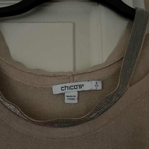 Embellished Top! - Picture 2 of 3